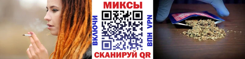 купить   Венёв  ссылка на мегу ТОР  БУТИРАТ бутик 
