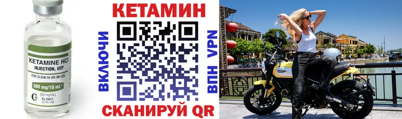 blacksprut tor  Венёв  КЕТАМИН ketamine  сколько стоит 