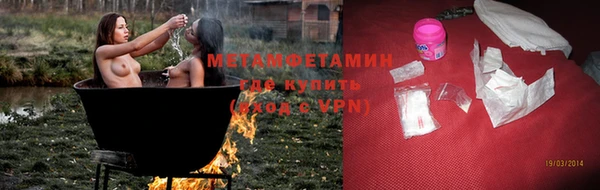 a pvp Армянск