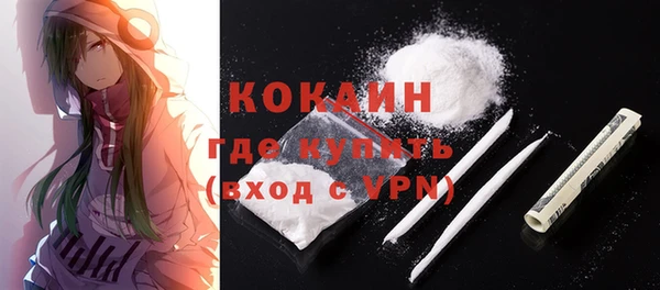 гидропоника Аркадак