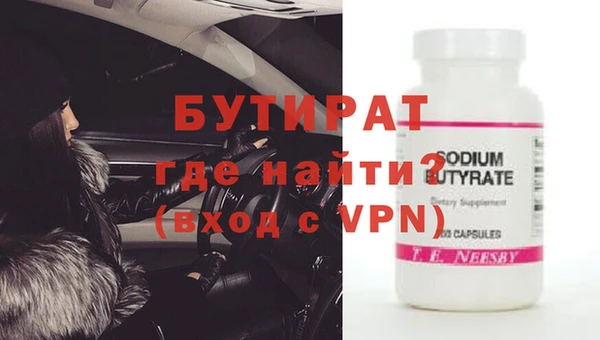 a pvp Армянск