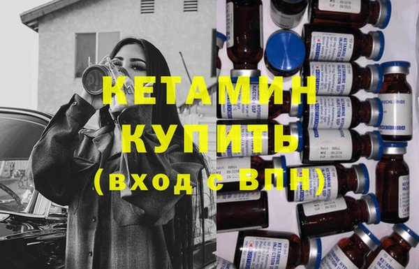 гидропоника Аркадак