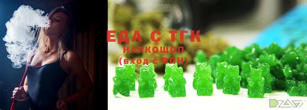 mix Арсеньев