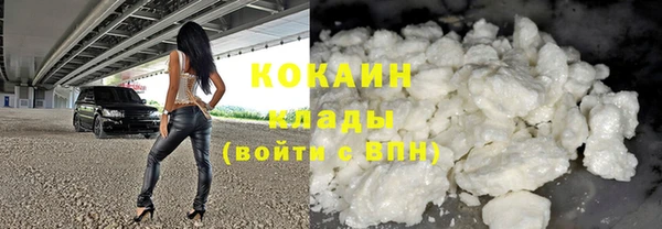 прущие крисы Алексеевка