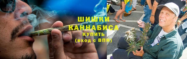 прущая мука Сатка