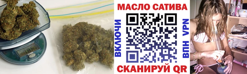 Дистиллят ТГК THC oil  Венёв 