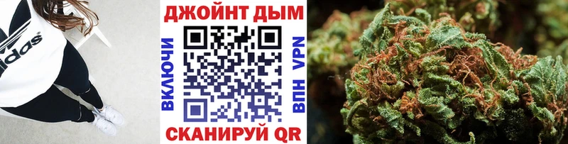 KRAKEN зеркало  Венёв  Бошки марихуана LSD WEED  купить  цена 